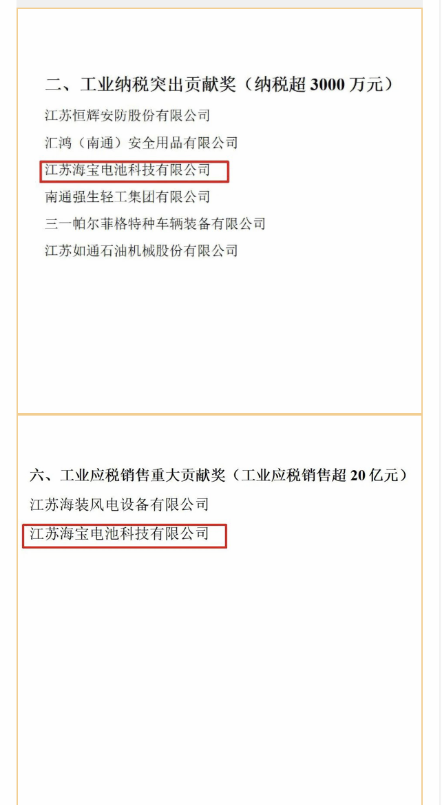 微信图片_20220214165557.png