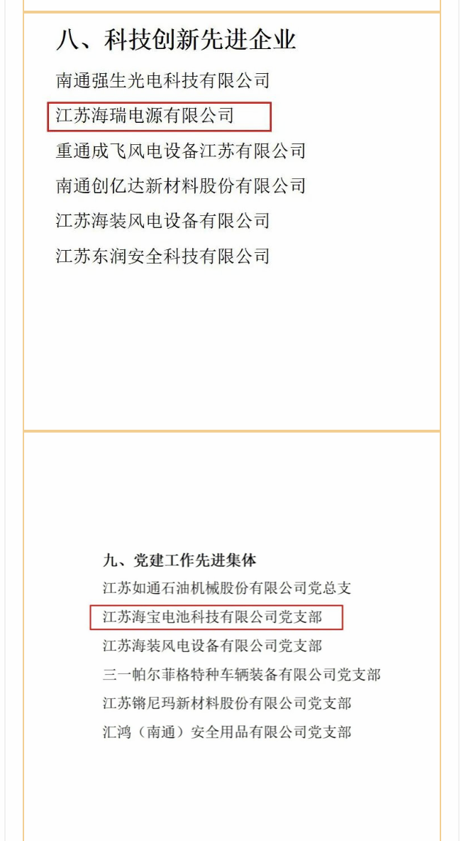 微信图片_202202141655571.png